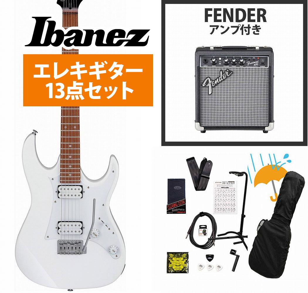Ibanez / GRX20-WH White GIO Series 入門用 海外限定モデル 【イシバシ楽器独占販売モデル！】 Fender 10Wアンプ付属エレキギター初心者セットR《ストラップブロックプレゼント！》
