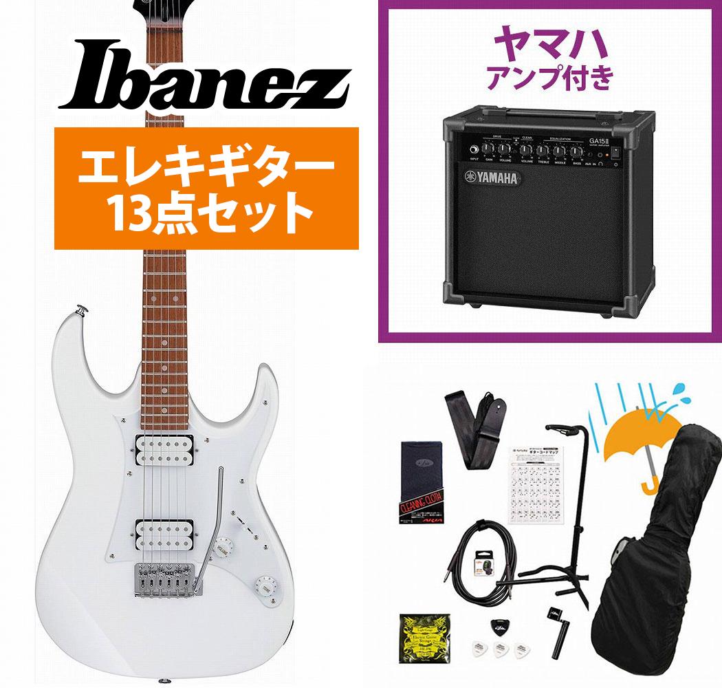 Ibanez / GRX20-WH White GIO Series 入門用 海外限定モデル 【イシバシ楽器独占販売モデル！】 YAMAHA GA15IIアンプ付属初心者セットR《ストラップブロックプレゼント！》｜イシバシ楽器　ＷＥＢ　ＳＨＯＰ 29,054円