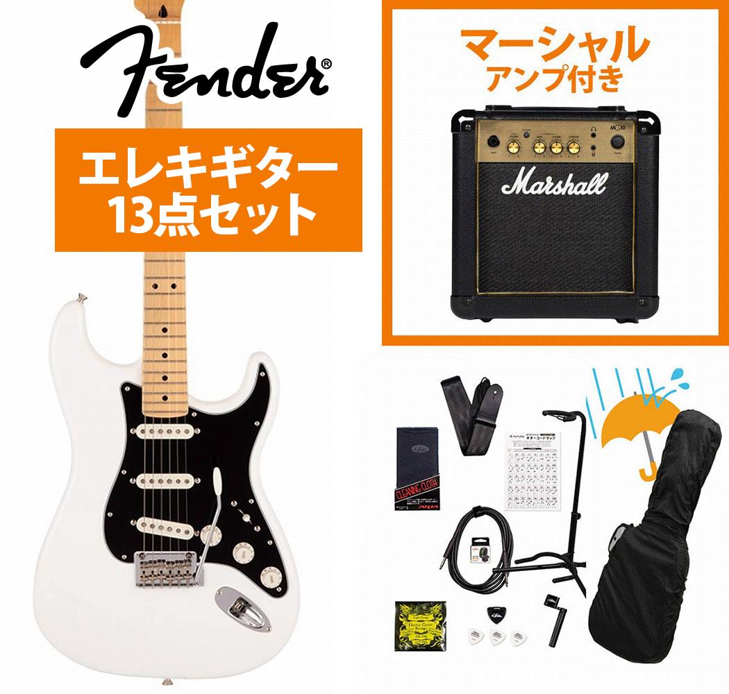 Fender / Made in Japan Hybrid II Stratocaster Maple FB Arctic White Marshall MG10アンプ付属エレキギター初心者セットR【YRK】