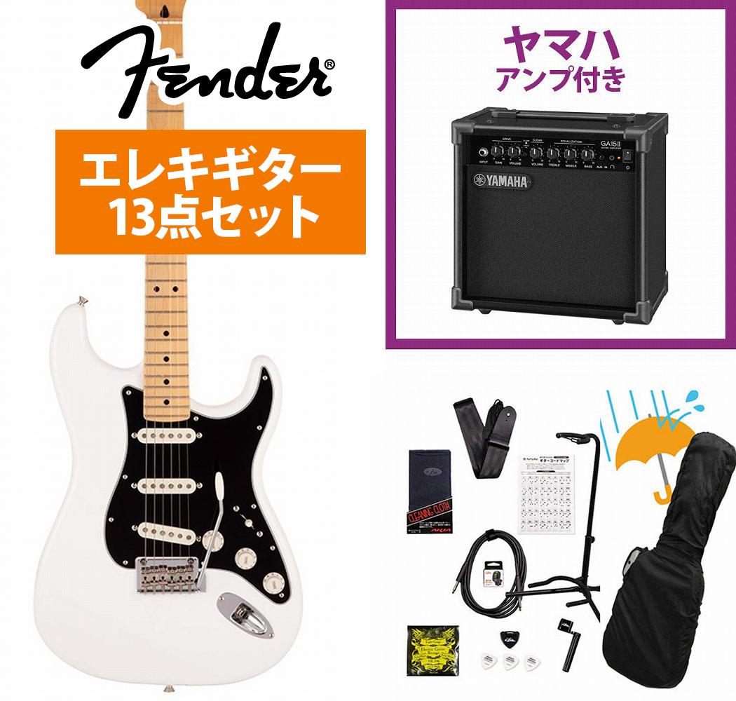 Fender / Made in Japan Hybrid II Stratocaster Maple FB Arctic White YAMAHA GA15IIアンプ付属初心者セットR【YRK】|イシバシ楽器 WEB SHOP
