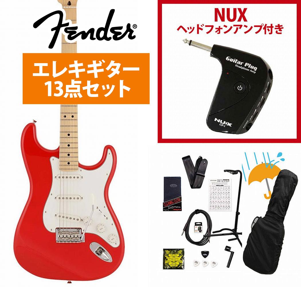 Fender / Made in Japan Hybrid II Stratocaster Maple FB Modena Red GP-1アンプ付属エレキギター初心者セットR【YRK】