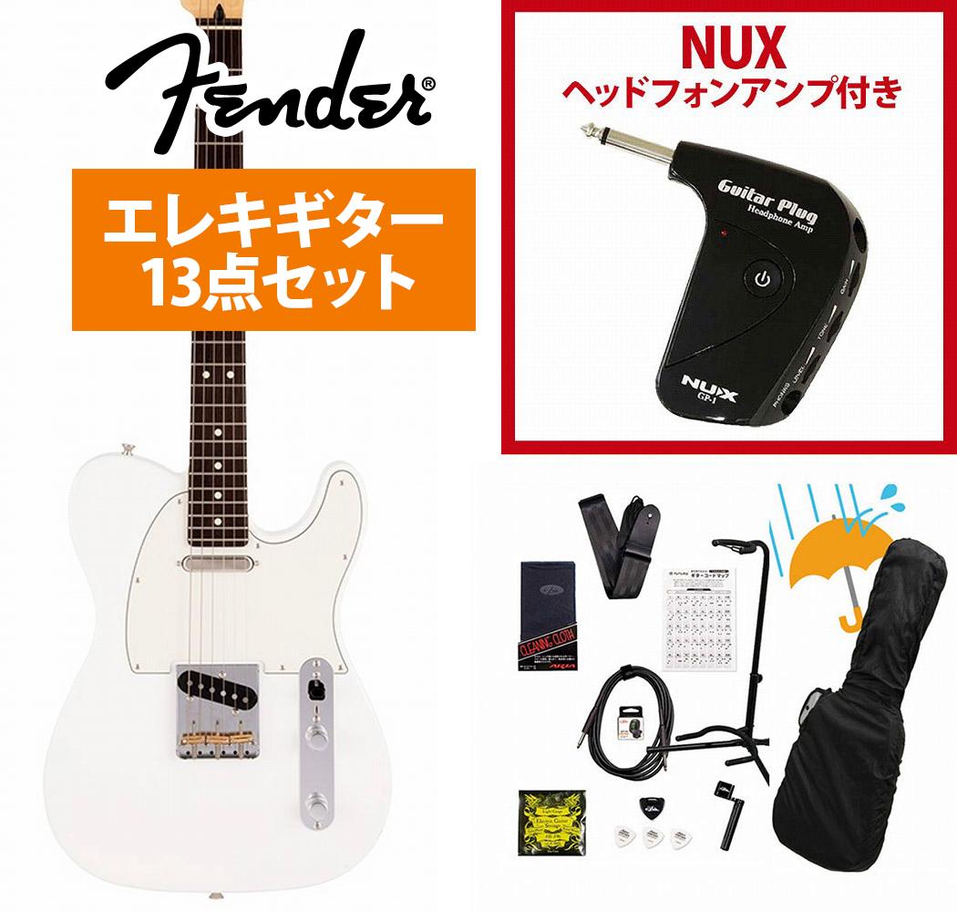 安い！！メーカー不明　テレキャスター　音はいいですがジャンクにて 安い！！メーカー不明 テレキャスター 音はいいですがジャンクに