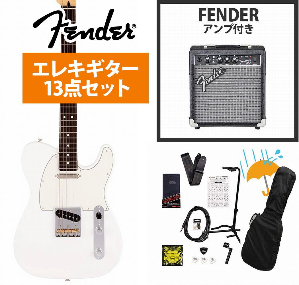 楽天市場】Fender / Made in Japan Hybrid II Telecaster