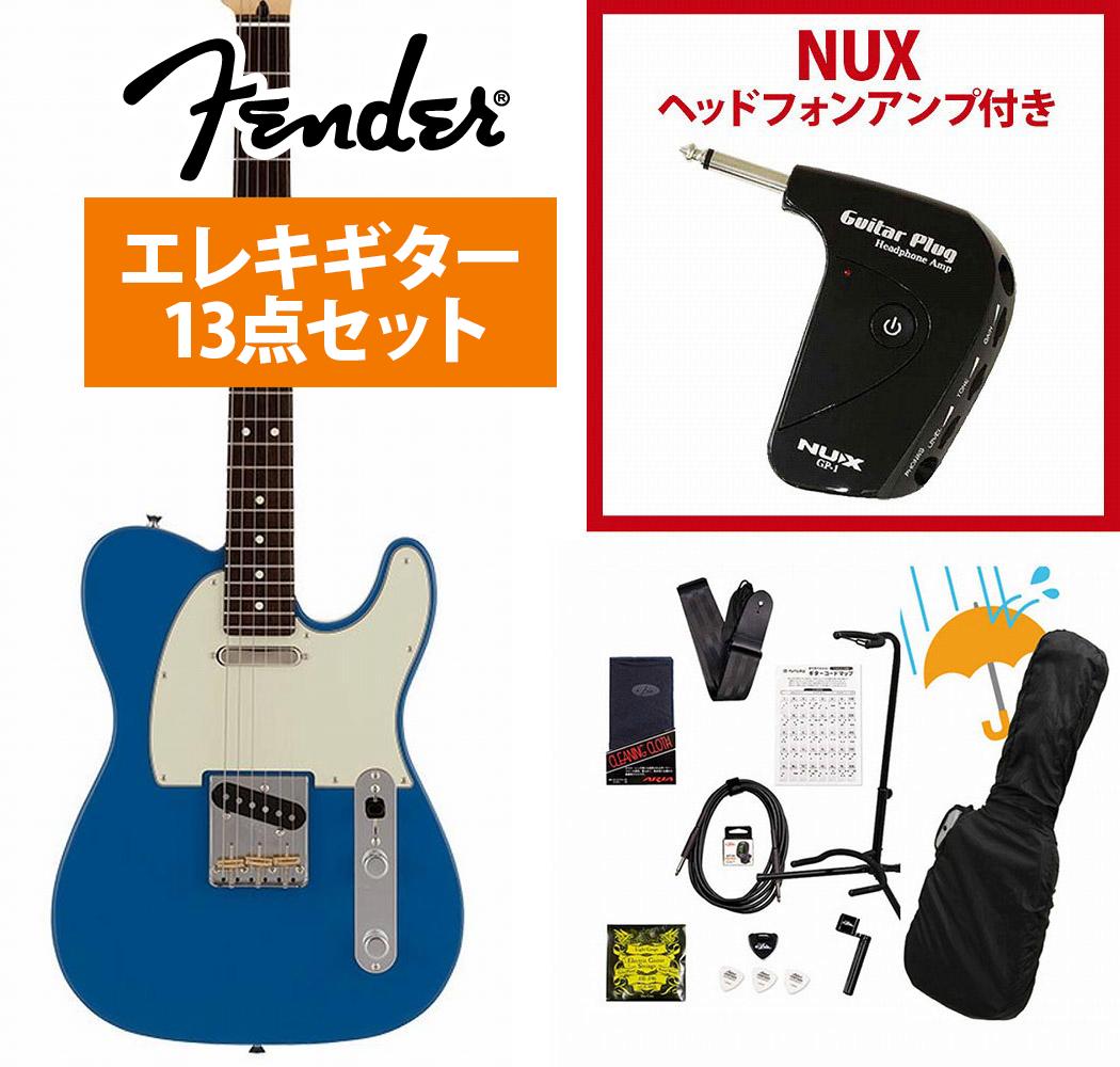 楽天市場】Fender / Made In Japan SILENT SIREN Telecaster
