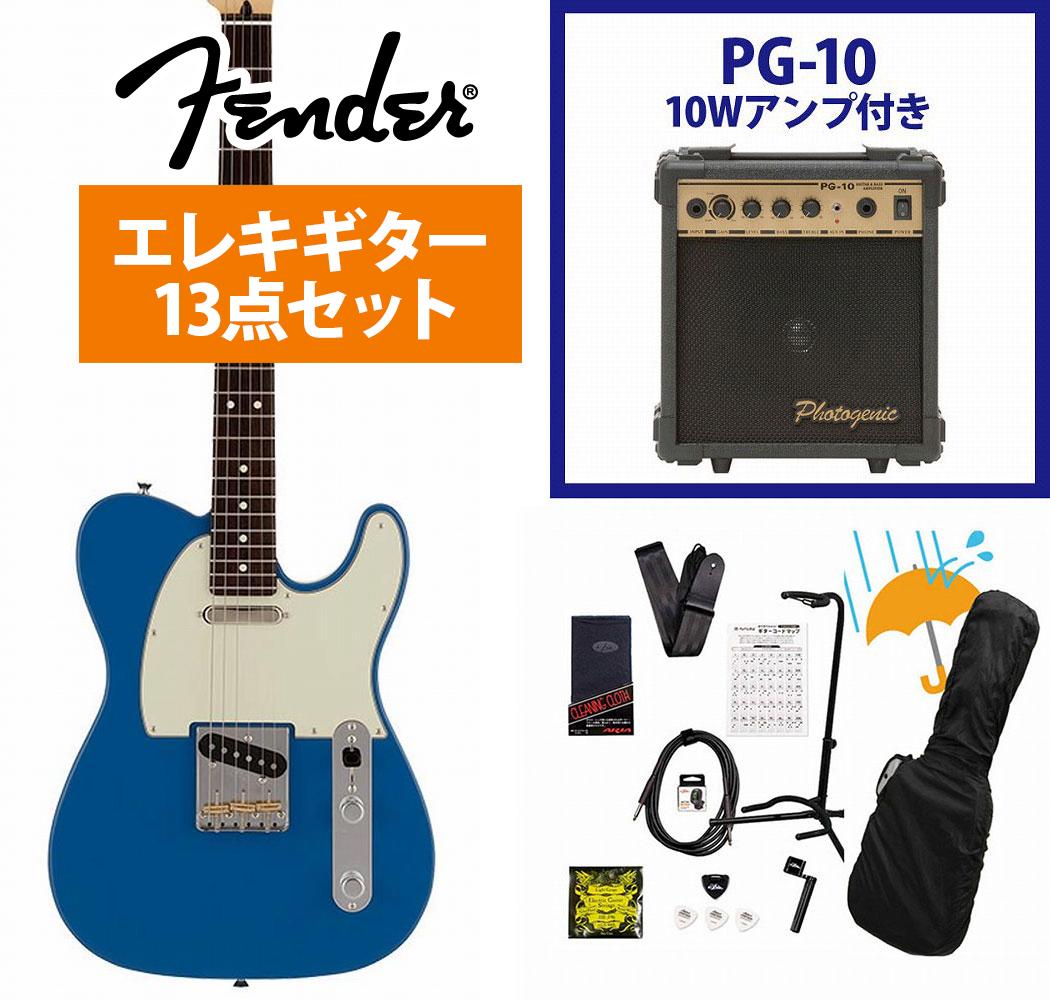 indieエレキギター美品 80-hbtlrwfr-egrb_1.jpg