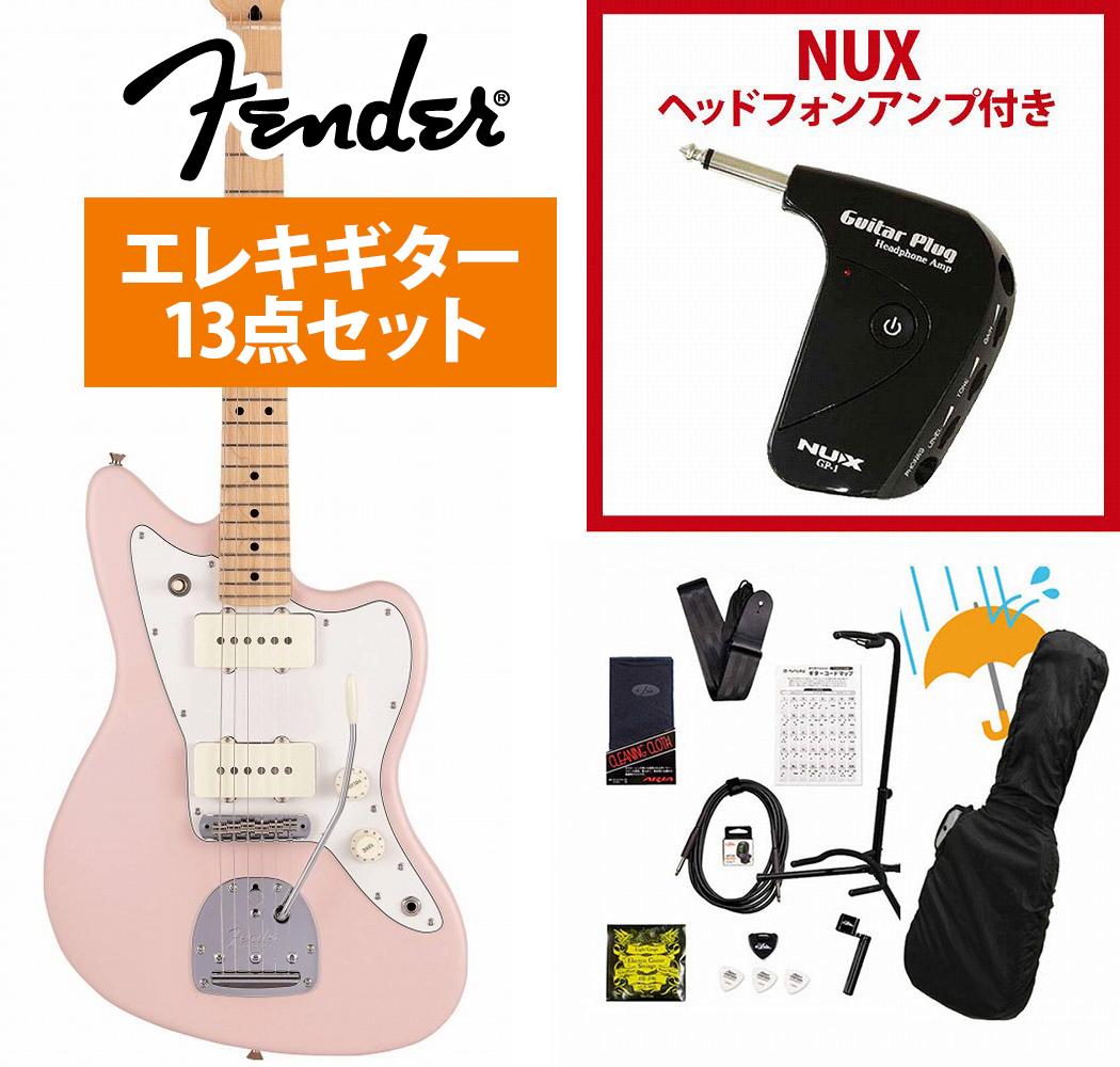 フェンダージャパン　テレキャスター マーシャルアンプ　フルセット付属品多数 Squier by Fender SONIC TELECASTER Torino Red エレキギター