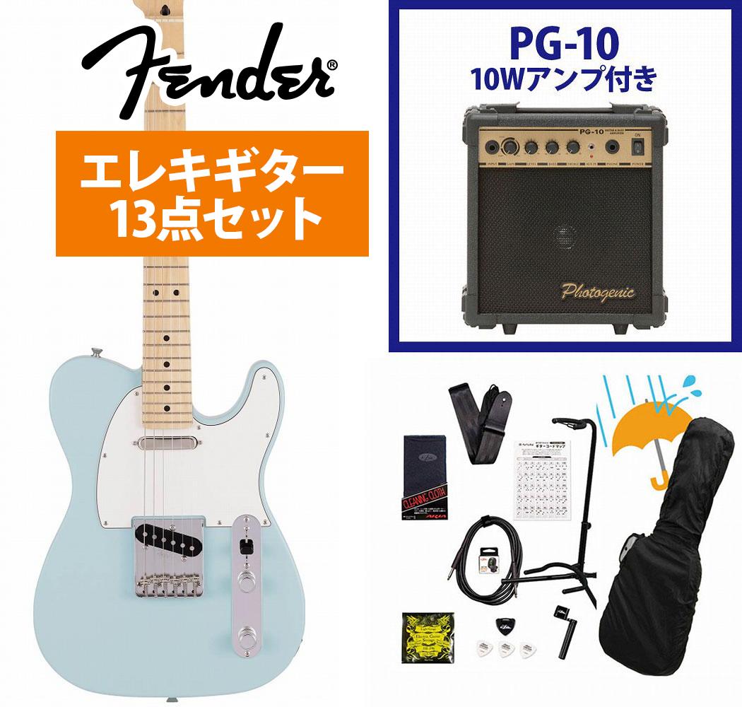 楽天市場】Fender / Made in Japan Junior Collection