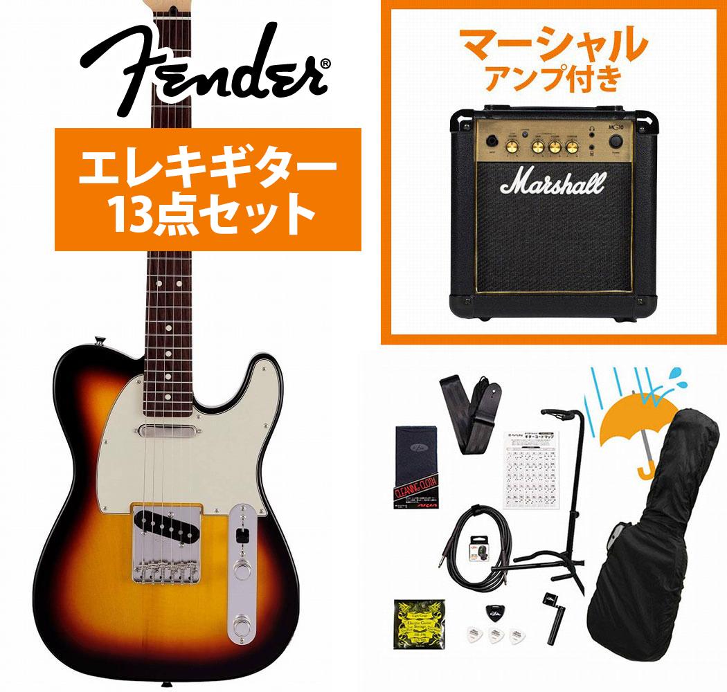 SUPER JUNIOR コレクションセット Amazon | Fender ショートスケールギター Made in Japan Junior