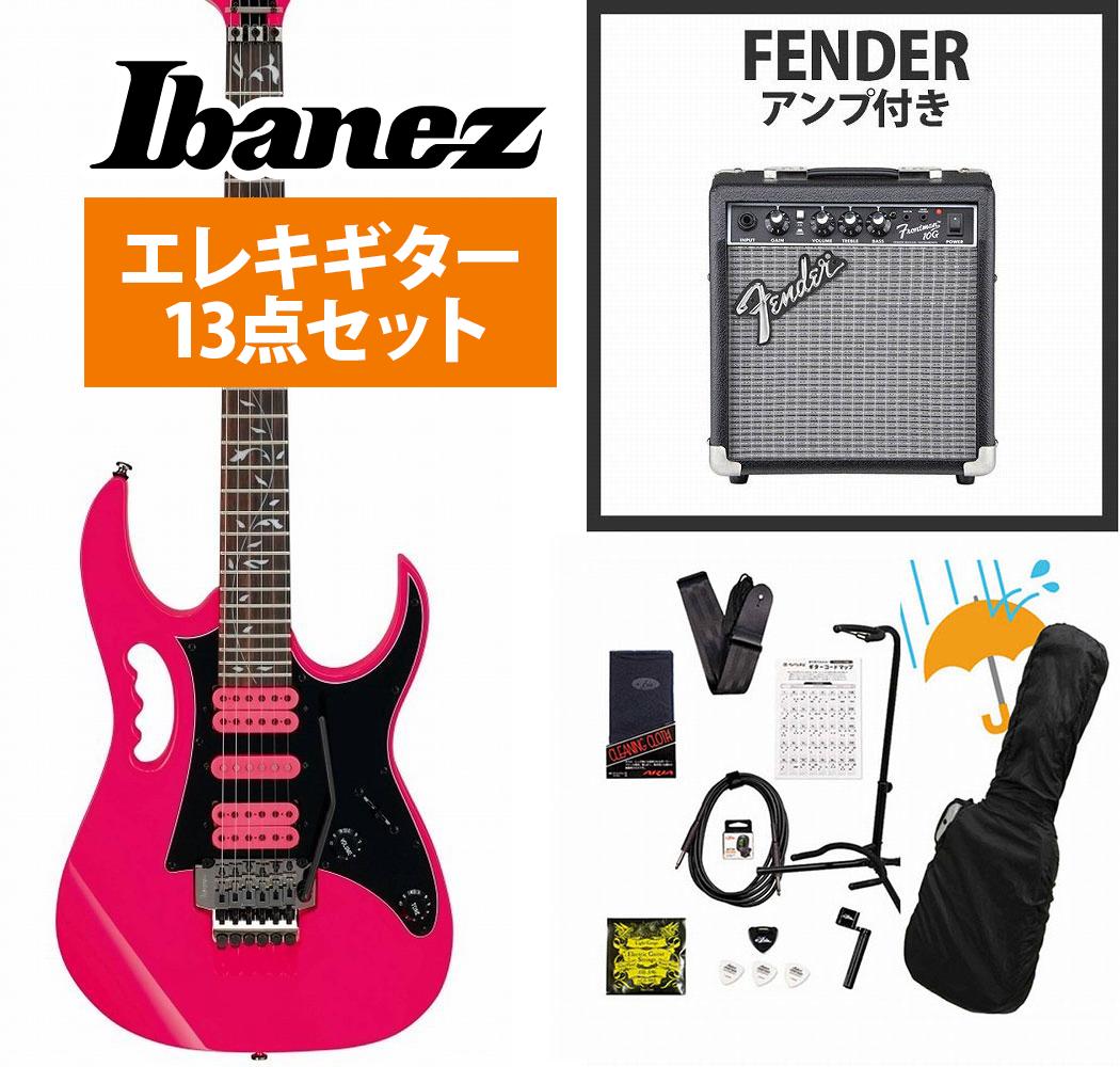 楽天市場】Ibanez / Steve Vai Signature Model JEMJRSP-PK (Pink