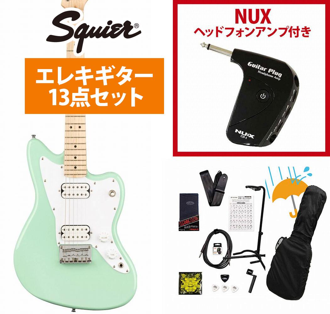 楽天市場】Squier by Fender Mini Jazzmaster HH Maple Fingerboard