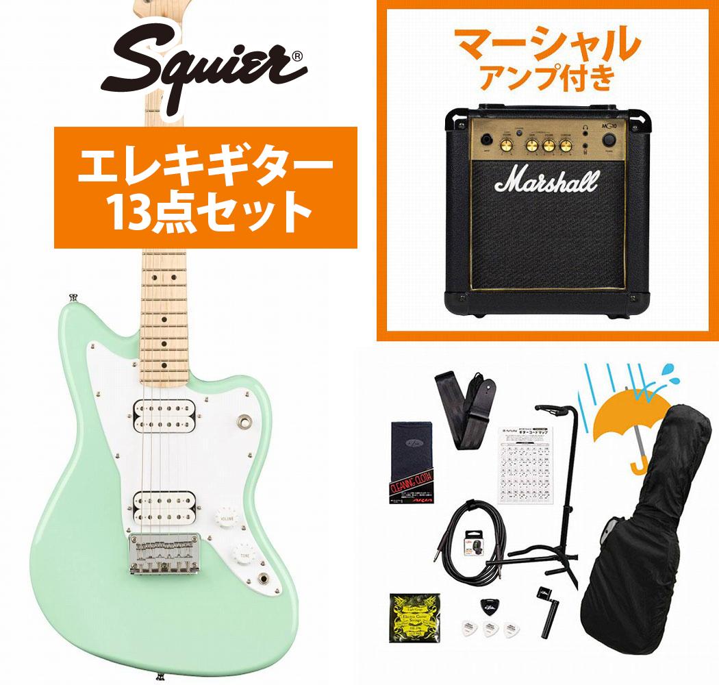 楽天市場】Squier by Fender Mini Jazzmaster HH Maple