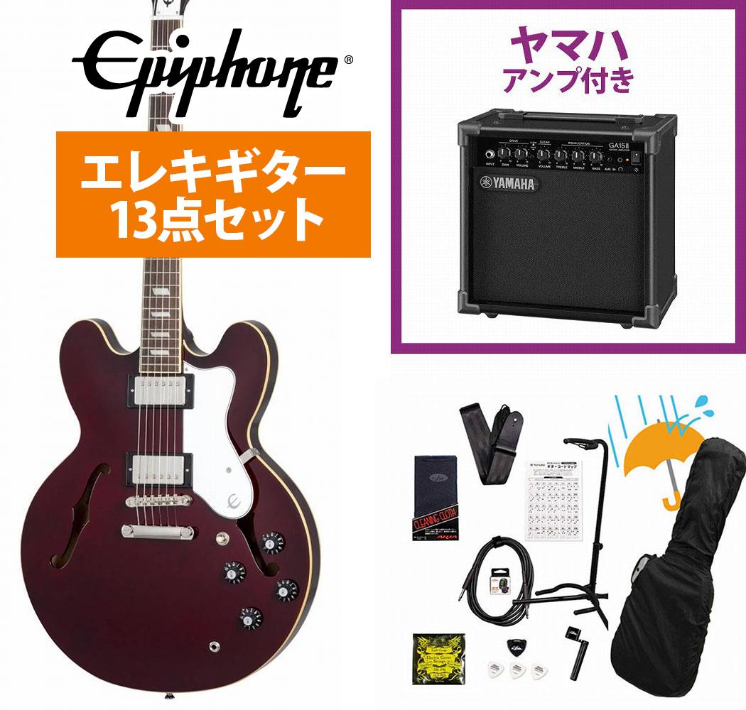 Epiphone エピフォン•リビエラ•ノエル ギャラガー エピフォンからノエル・ギャラガーのリビエラが登場