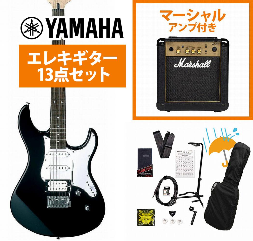 YAMAHA / PACIFICA112V BL (ブラック) エレキギター PAC112V PAC-112V パシフィカ 入門 初心者 Marshall MG10アンプ付属エレキギター初心者セットR