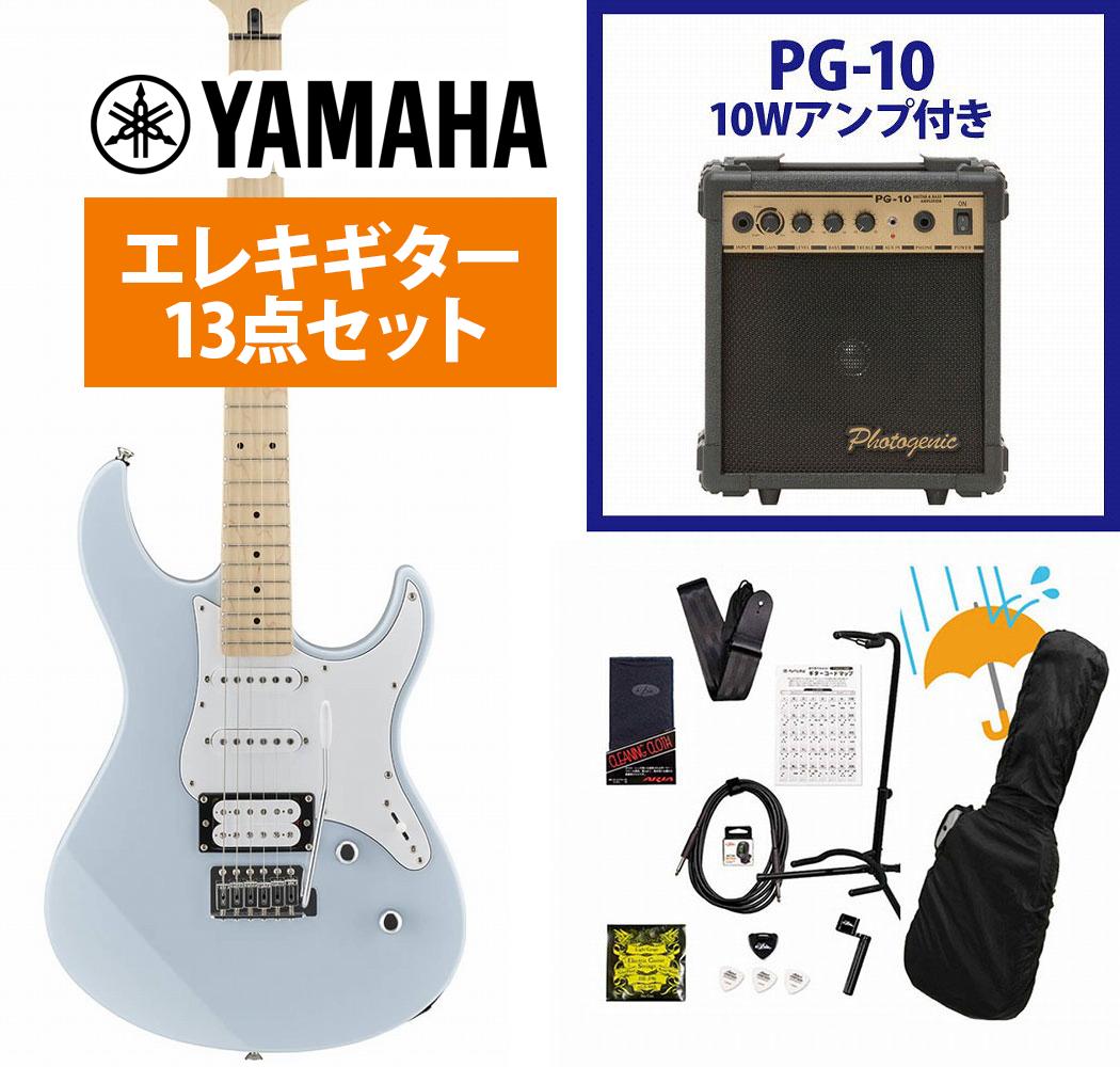 楽天市場】YAMAHA / PACIFICA112V SOB (ソニックブルー) エレキギター