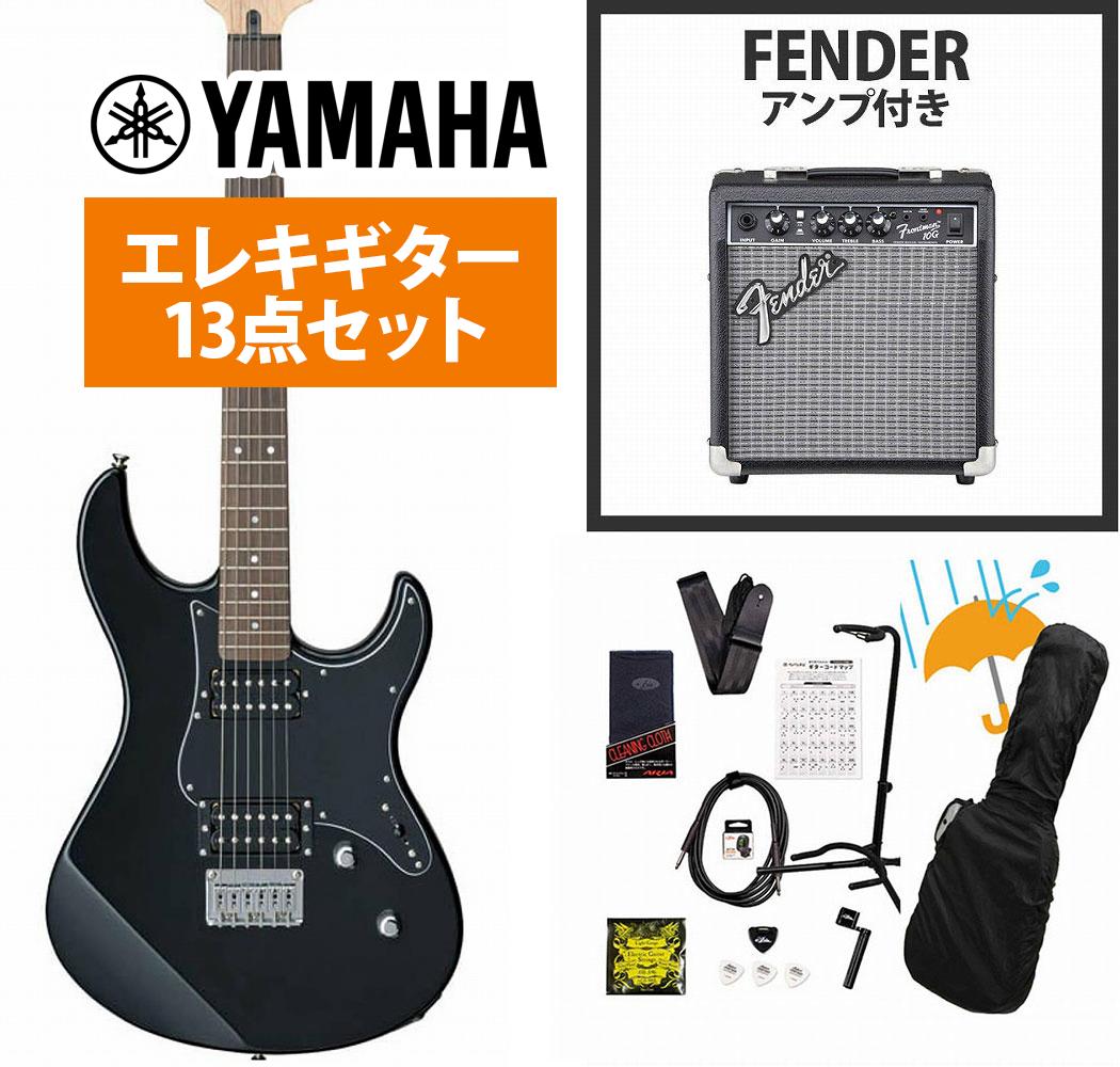 YAMAHA PACIFICA 120H BL エレキギター YAMAHA PACIFICA120H BL エレキギター初心者14点セット