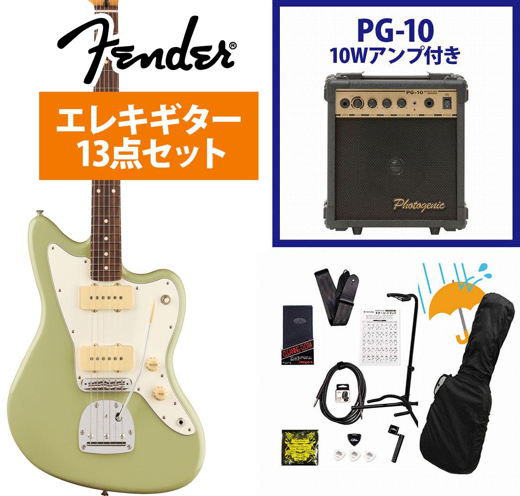 【10/3まで】FENDER INORAN JAZZMASTER ハードケース付 10/3まで】FENDER INORAN JAZZMASTER ハードケース付 Fender