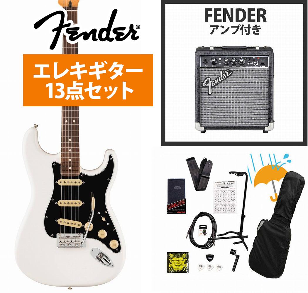 楽天市場】Fender / Player II Stratocaster Rosewood FB Birch