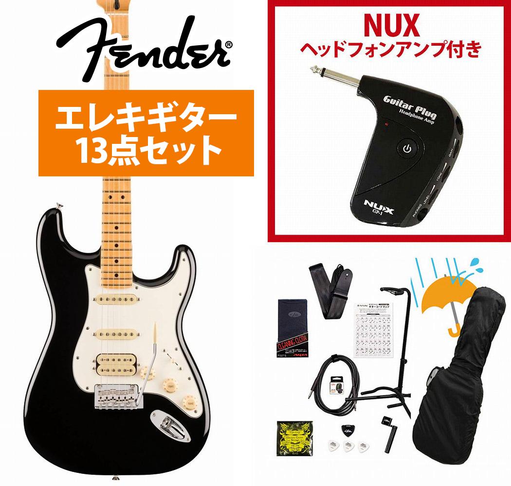 Freshher Straightighter エレキギター ブラック 80-piistblk-egra_1.jpg