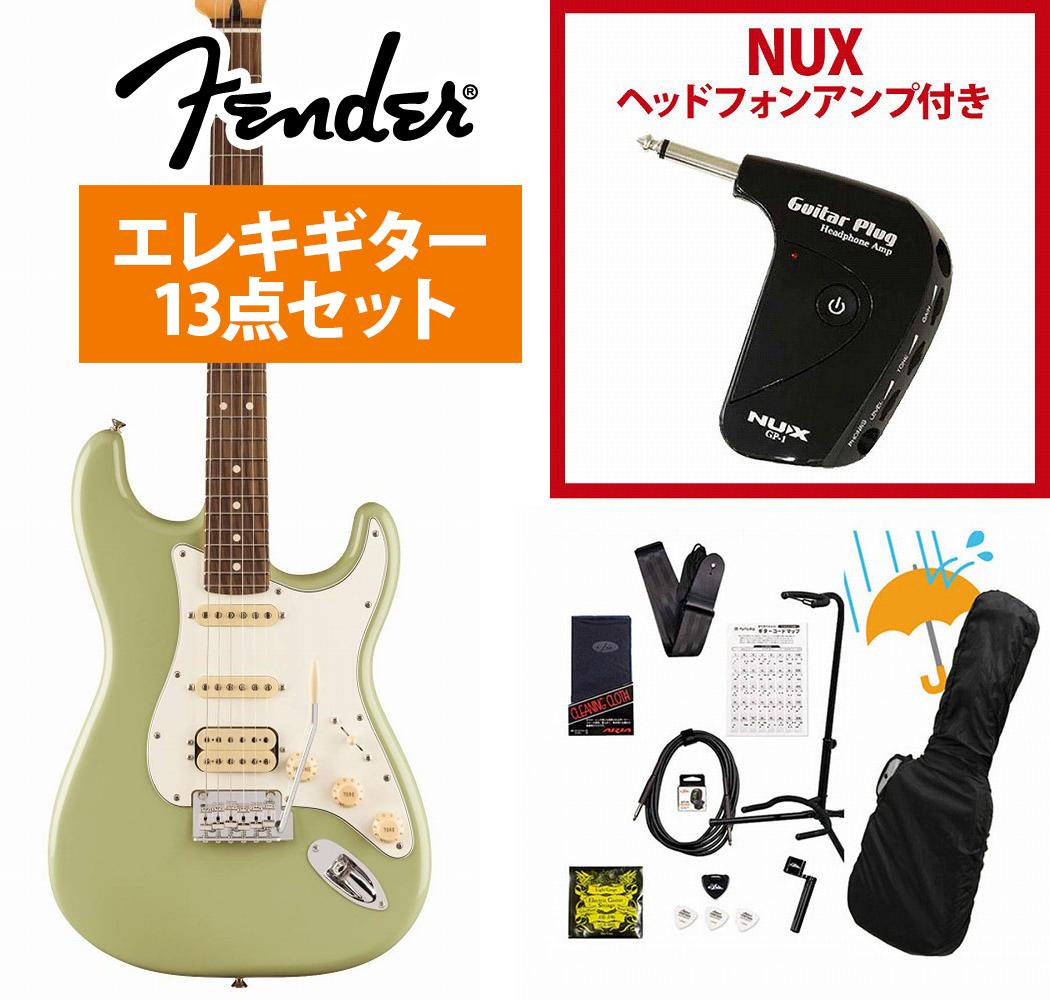 楽天市場】Fender / Player II Stratocaster Rosewood FB Birch