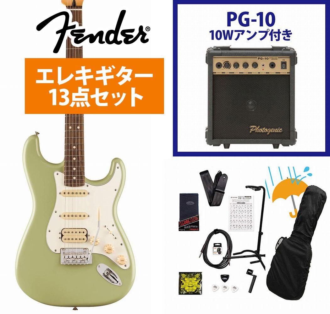 楽天市場】Fender / Player II Stratocaster Maple FB Aged