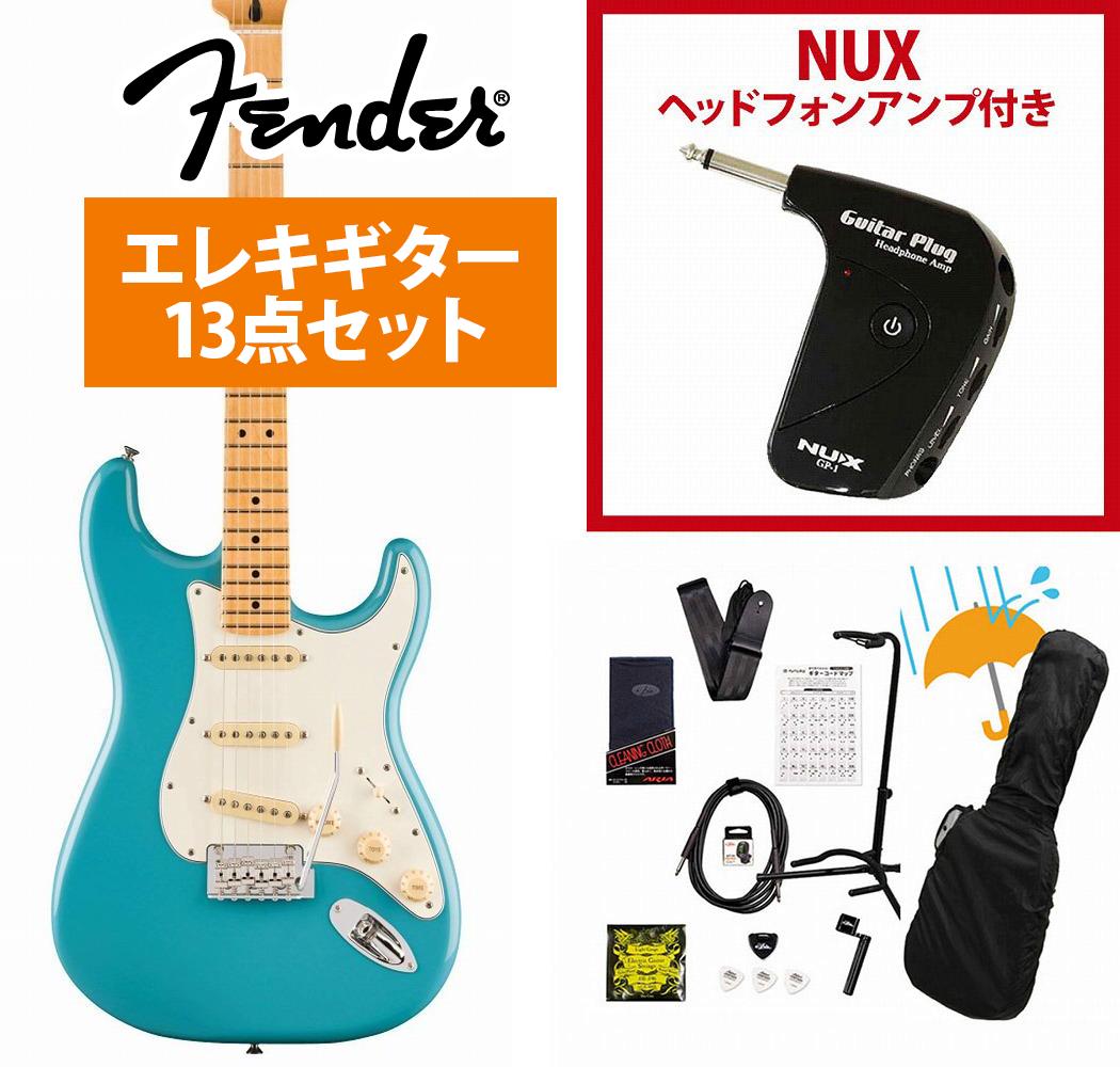 ANBOYエレキギター メーカー不明エレキギター 二本セットバラ売り不可 ANBOYエレキギター メーカー不明エレキギター 二本セットバラ