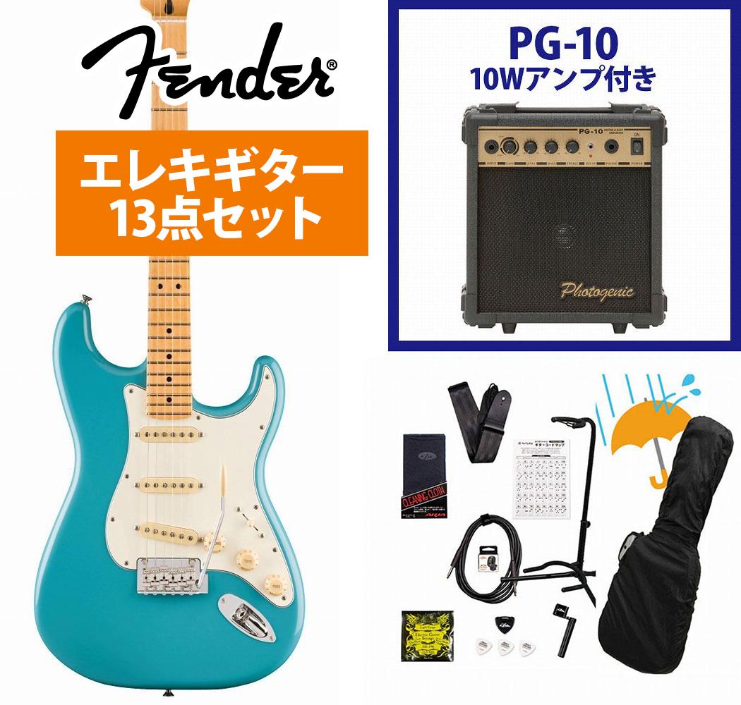 書籍 ELECTRIC GUITARS エレキギター,Fender,Gibson 洋書 Electric Guitars（エレキギター、フェンダー、ギブソン