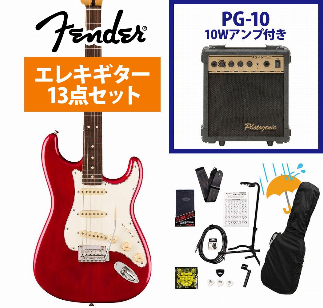 エレキギターとアンプ LEGEND レジェンド LJM-Z TT WHWH ジャズマスタータイプ エレキ