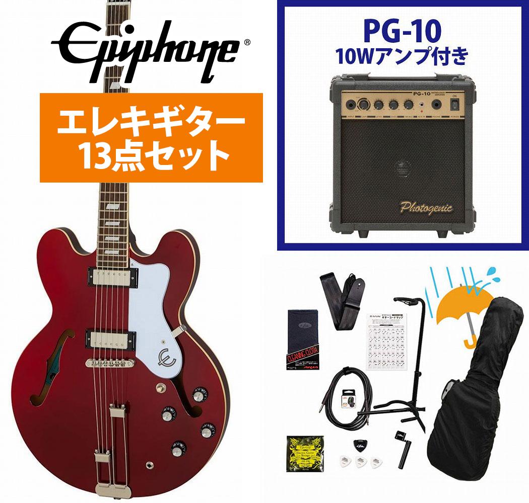 Epiphone / Riviera Sparkling Burgundy (SBU) エレキギター セミアコ PG-10アンプ付属エレキギター初心者セットR【YRK】 56,880円