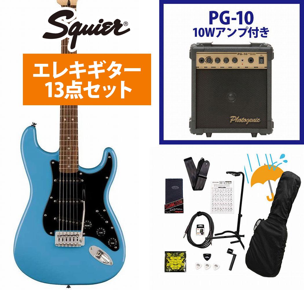 楽天市場】Squier by Fender / Sonic Stratocaster Laurel FB WH
