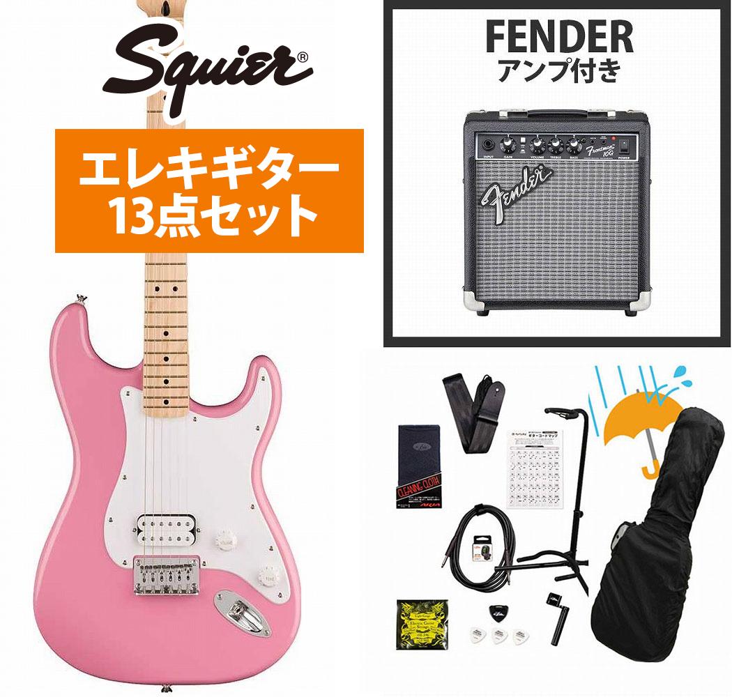 Squier by Fender ハローキティ ストラトエレキギター Fender】【Squier by Fender】世代を超えたポップカルチャー