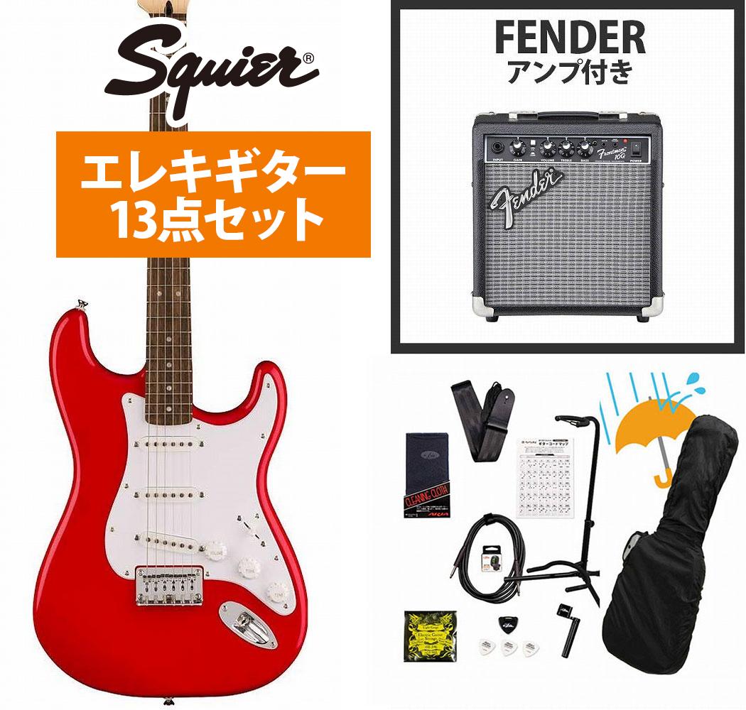 エレキギター Squier Stratocaster 付属品付き Squier by Fender / Affinity Series Stratocaster Maple FB BK