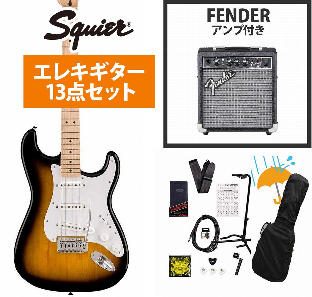 楽天市場】Squier by Fender / Affinity Series Stratocaster FMT HSS 