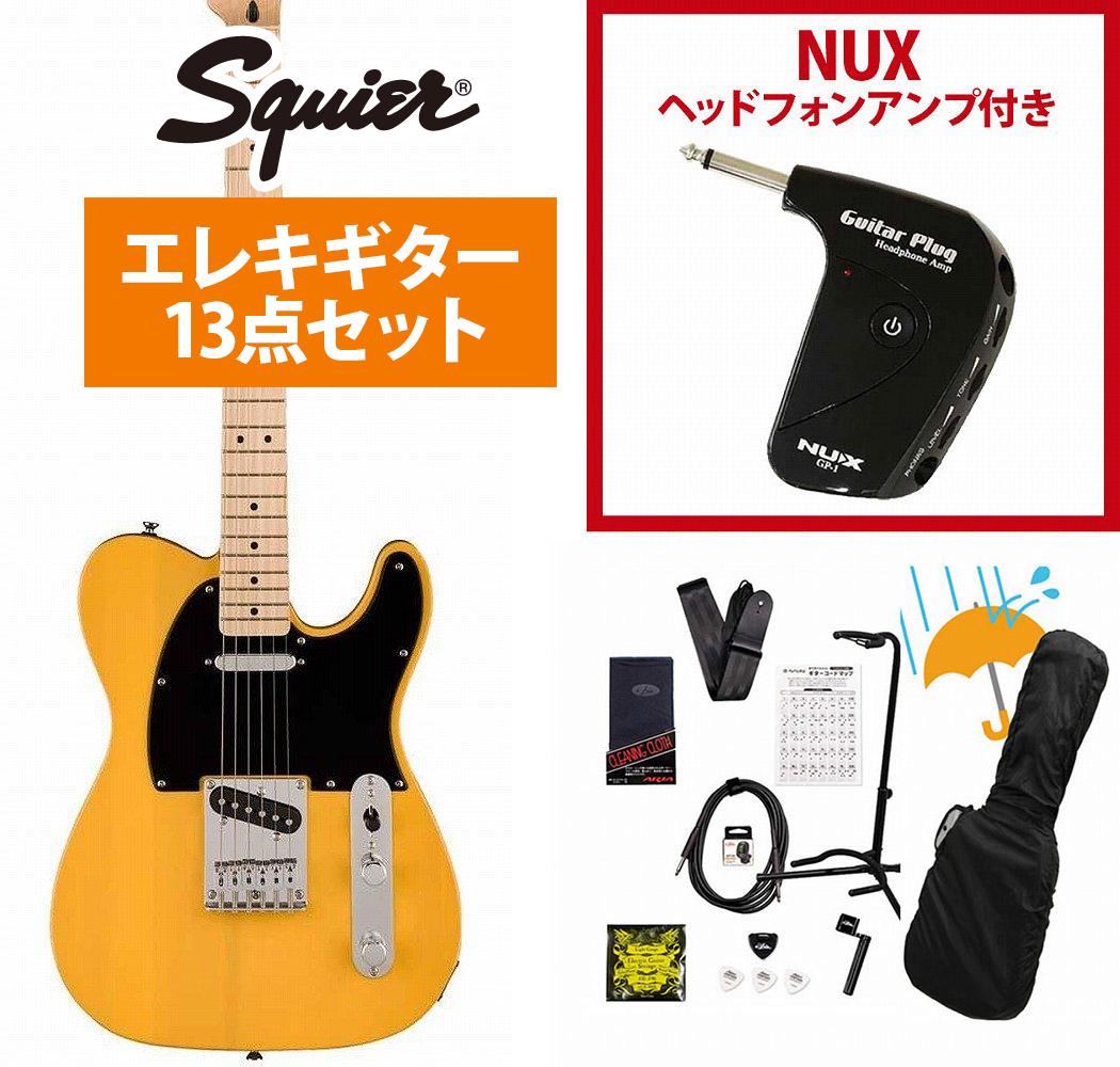 楽天市場】Fender / Made In Japan SILENT SIREN Telecaster