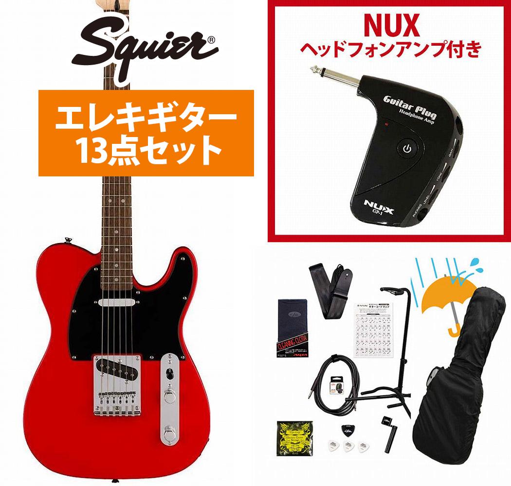 楽天市場】Fender / Made In Japan SILENT SIREN Telecaster