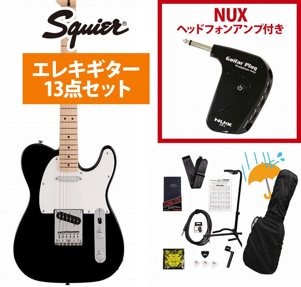 楽天市場】Fender / Made In Japan SILENT SIREN Telecaster