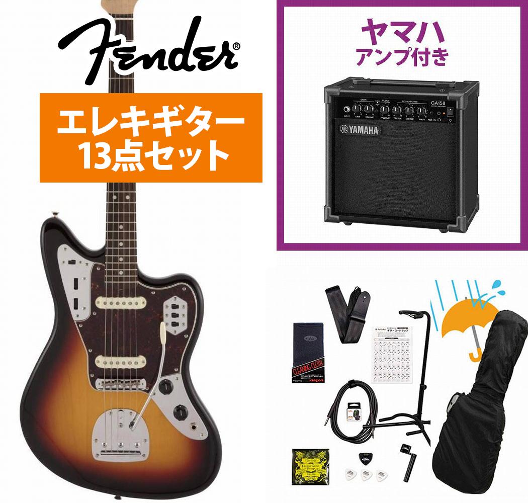 Fender / Made in Japan Traditional 60s Jaguar Rosewood FB 3-Color Sunburst YAMAHA GA15IIアンプ付属初心者セットR【YRK】 90,640円