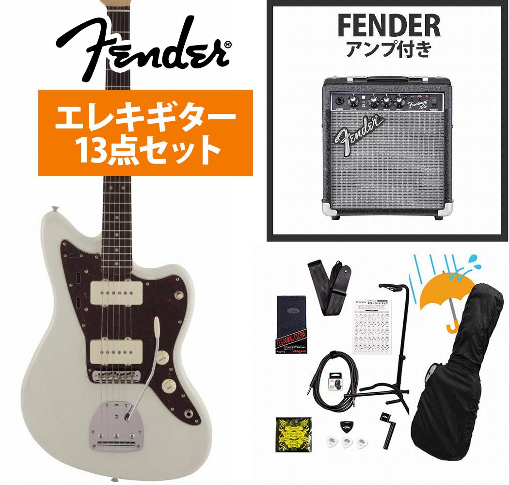 Fender / Made in Japan Traditional 60s Jazzmaster Rosewood FB Olympic White Fender 10Wアンプ付属エレキギター初心者セットR【YRK】