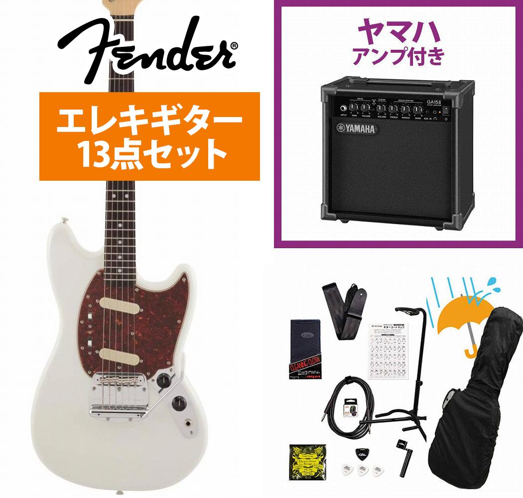 Fender / Made in Japan Traditional 60s Mustang Rosewood FB Olympic White YAMAHA GA15IIアンプ付属初心者セットR【YRK】|イシバシ楽器 WEB SHOP