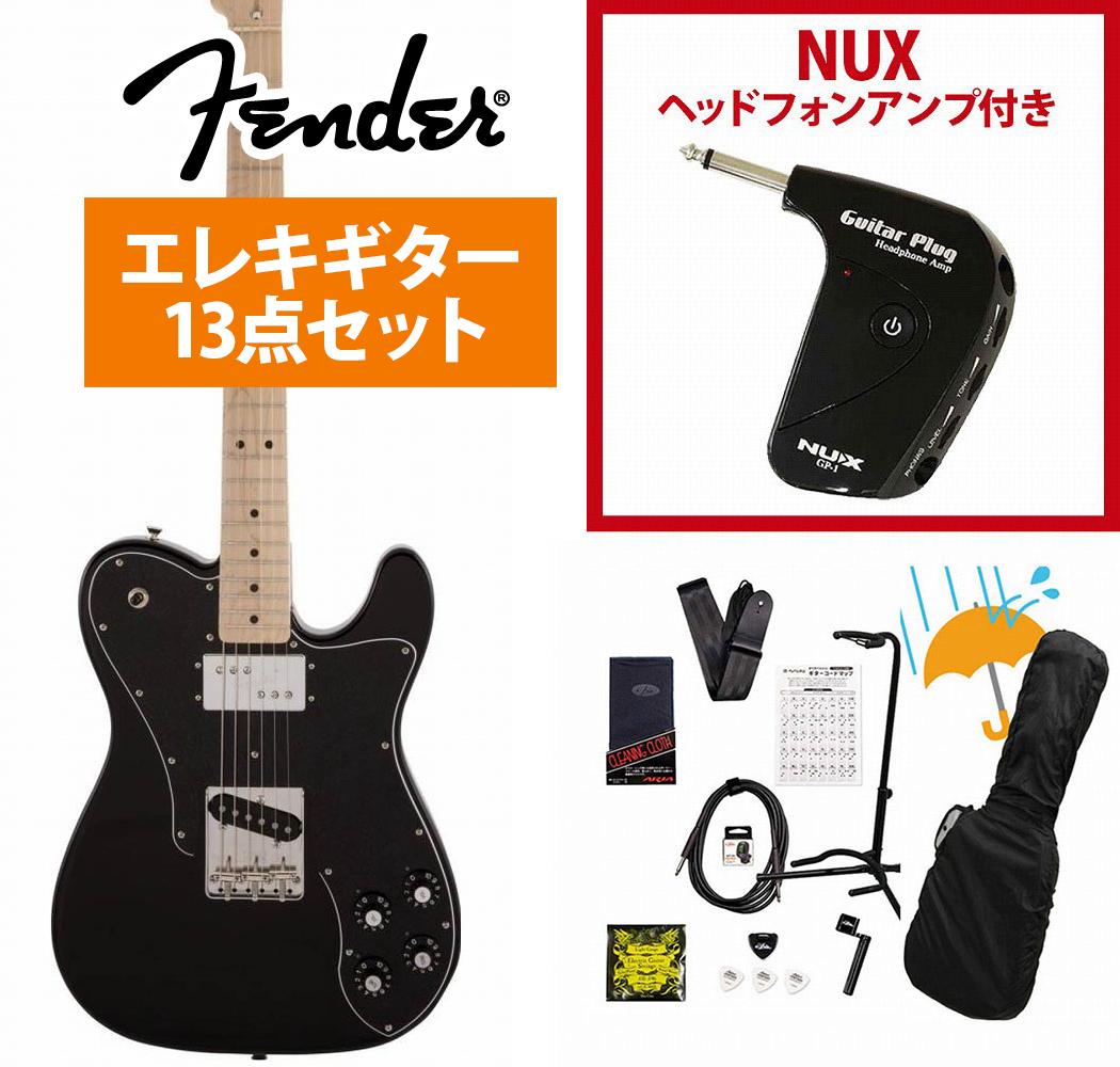IRIN　テレキャスター　エレキギター Fender / Made in Japan Traditional 70s Telecaster Thinline