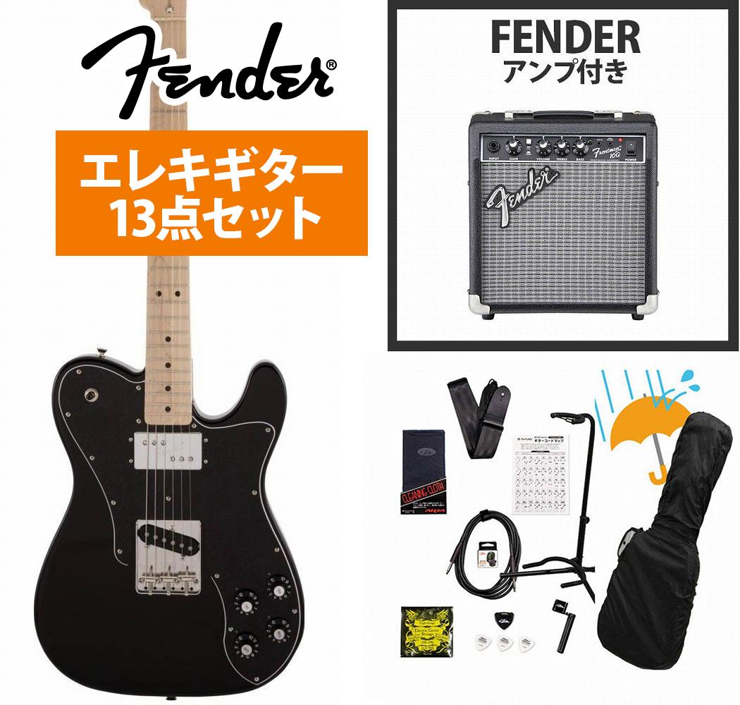 楽天市場】Fender / Made in Japan Traditional 70s Telecaster
