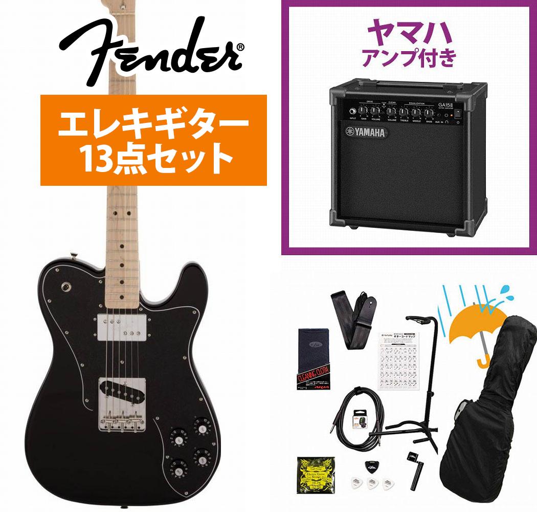 エレキギターとアンプ諸々 楽天市場】Gio Ibanez アイバニーズ GRX70QA TRB エレキギター