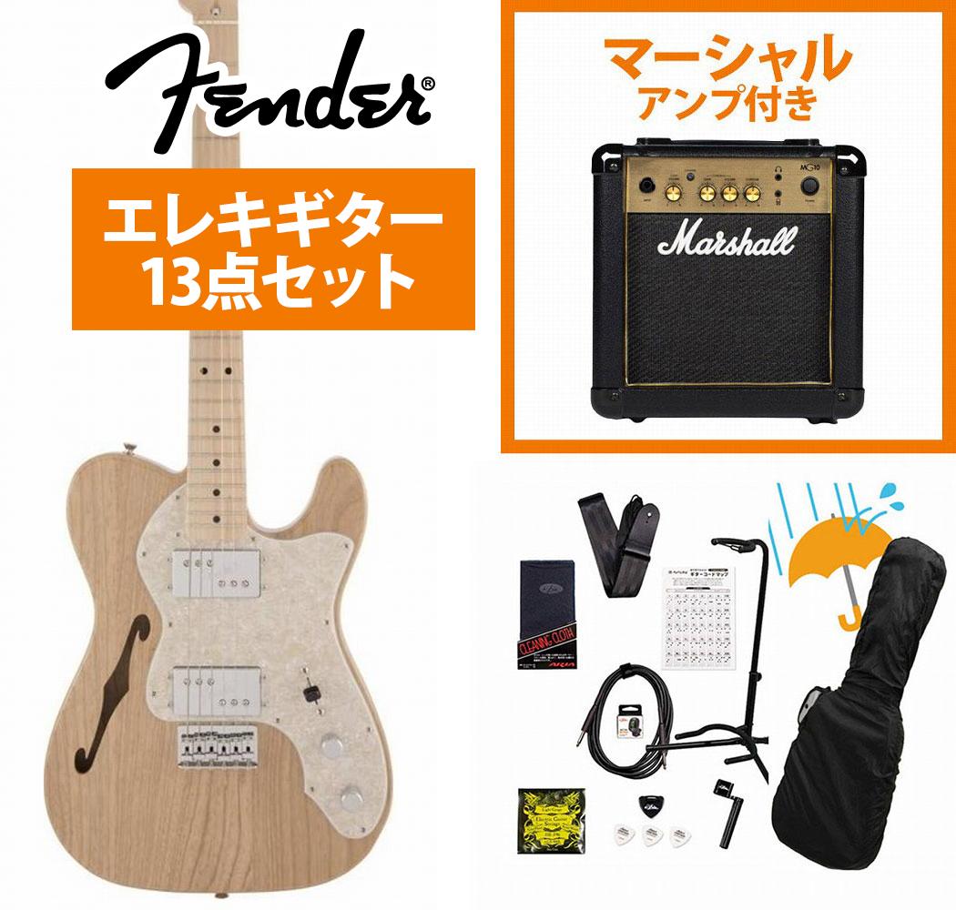 今週まで！！ハンドメイド　テレキャスター　エレキギター Fender Made in Japan Junior Collection Telecaster エレキ