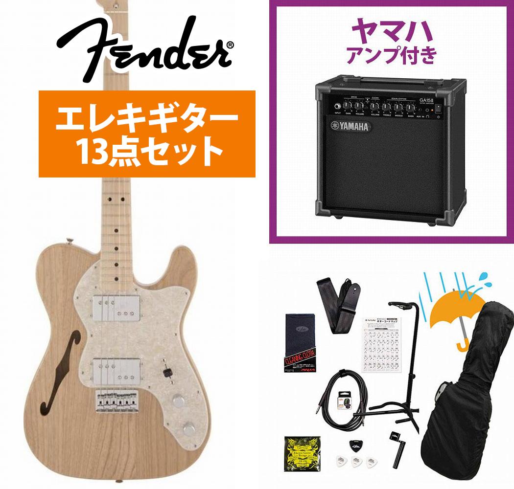 Fender / Made in Japan Traditional 70s Telecaster Thinline Natural YAMAHA GA15IIアンプ付属初心者セットR【YRK】 99,000円