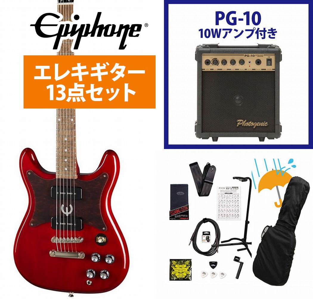 Epiphone / Wilshire P-90 Cherry (CH) エレキギター PG-10アンプ付属エレキギター初心者セットR【YRK】