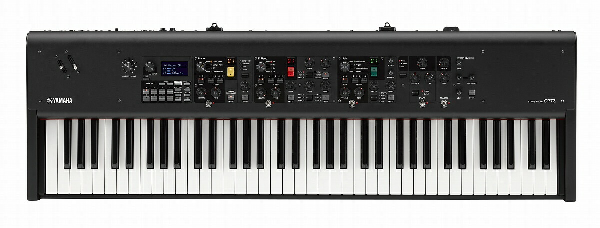 YAMAHA ヤマハ / CP73 73鍵盤ステージピアノ【お取り寄せ商品】 121,000円