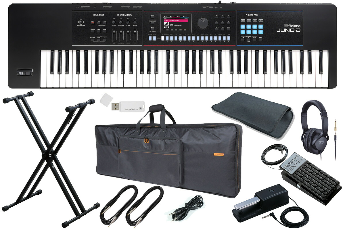 Roland ローランド / JUNO-D7 [アクセサリーセット！] ベロシティー対応 76鍵シンセサイザー (JUNO-D)