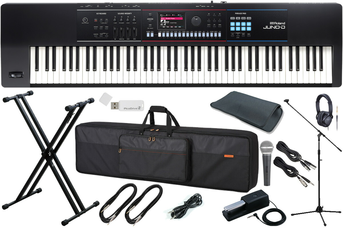 Roland JUNO-Di シンセサイザー & キーボードスタンド Roland 61鍵盤 シンセサイザー JUNO-D6 (X型キーボードスタンド