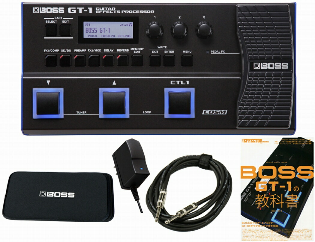 楽天市場】【あす楽対象商品】BOSS ボス / ES-8 Effects Switching System スイッチャー【YRK】【PTNB 】《特典つき！/+2307117130001》 : イシバシ楽器 ＷＥＢ ＳＨＯＰ