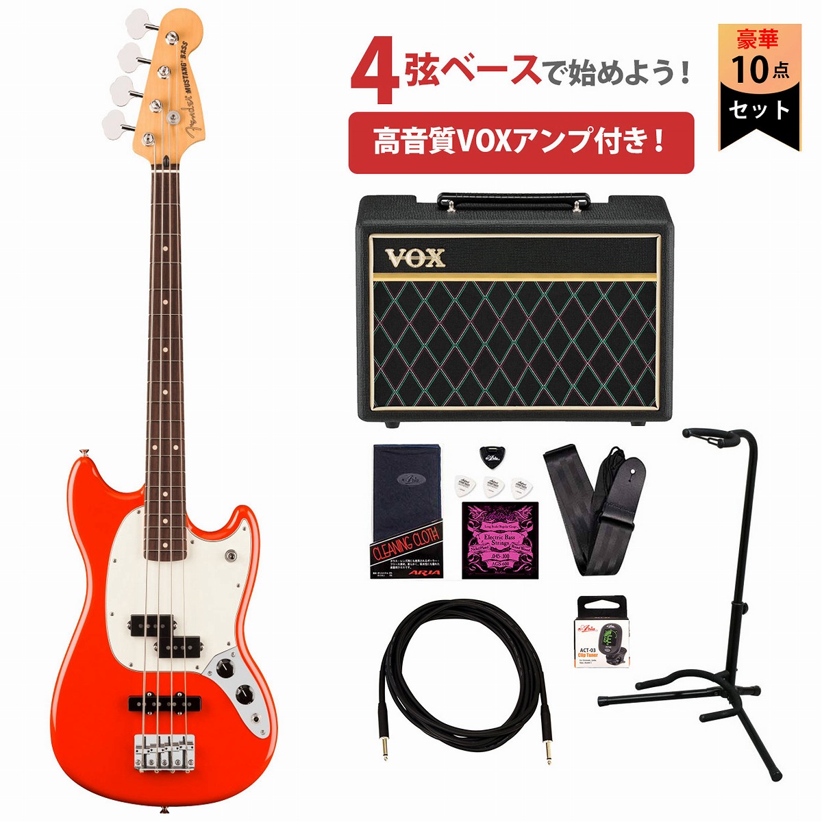 Fender / Player II Mustang Bass PJ Rosewood Fingerboard Coral Red フェンダー エレキベース VOXアンプ付属エレキベース初心者セット【YRK】