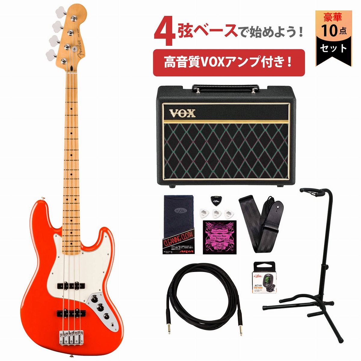 楽天市場】Fender USA / American Performer Jazz Bass Maple